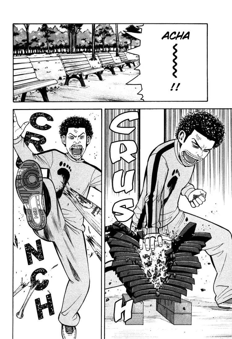 Beck chapter 67 page 14