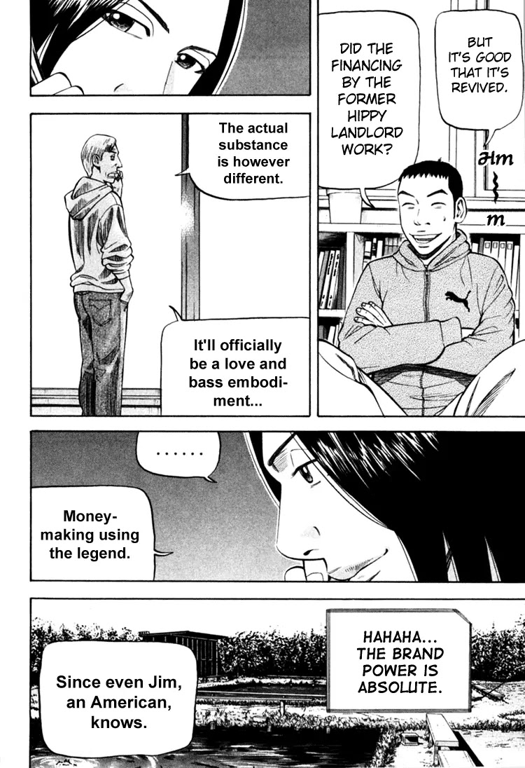 Beck chapter 67 page 22