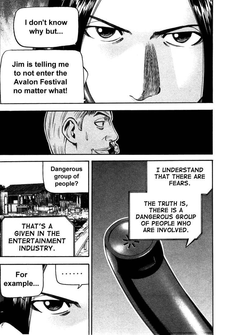 Beck chapter 67 page 23