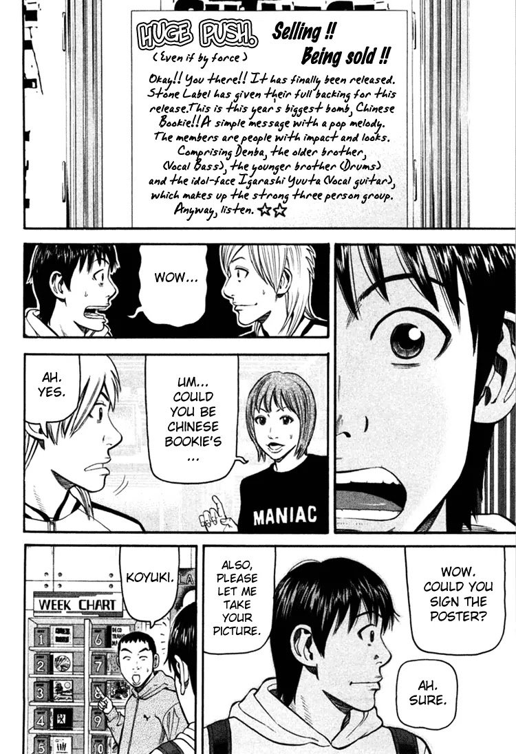 Beck chapter 67 page 32