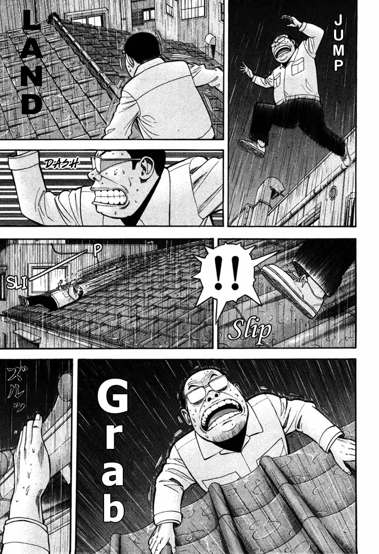 Beck chapter 67 page 37