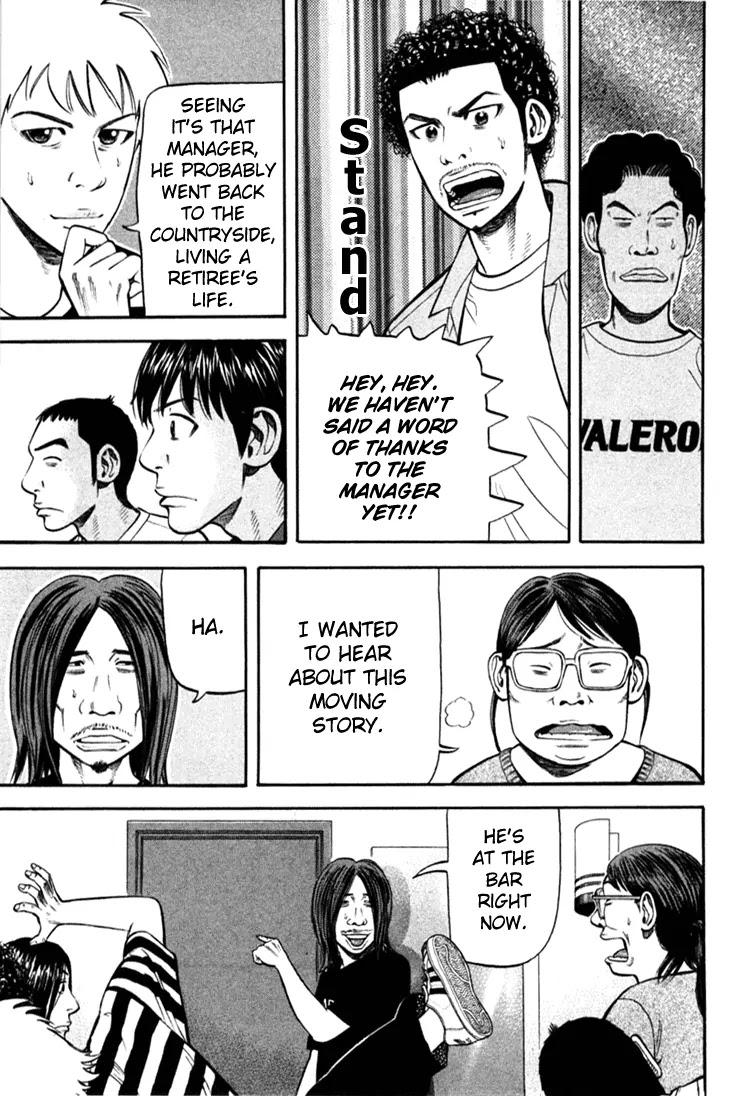 Beck chapter 67 page 49