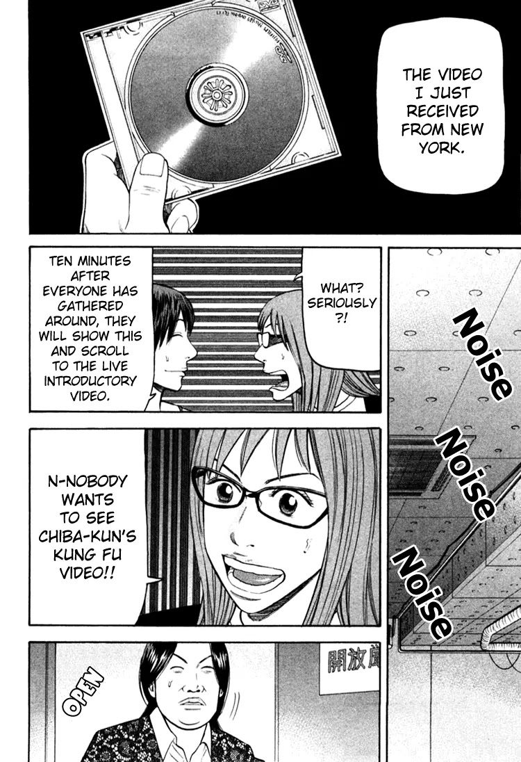 Beck chapter 67 page 52