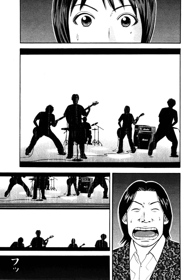 Beck chapter 67 page 59