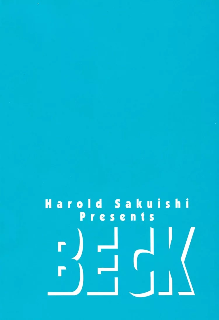 Beck chapter 67 page 6