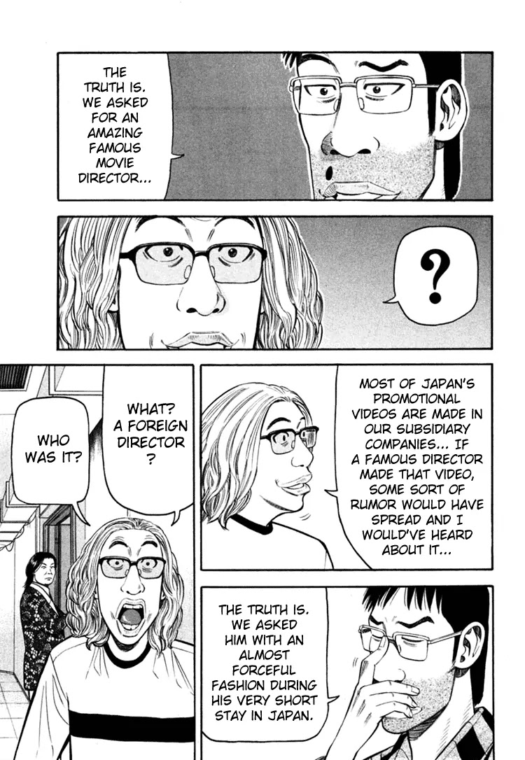 Beck chapter 67 page 67