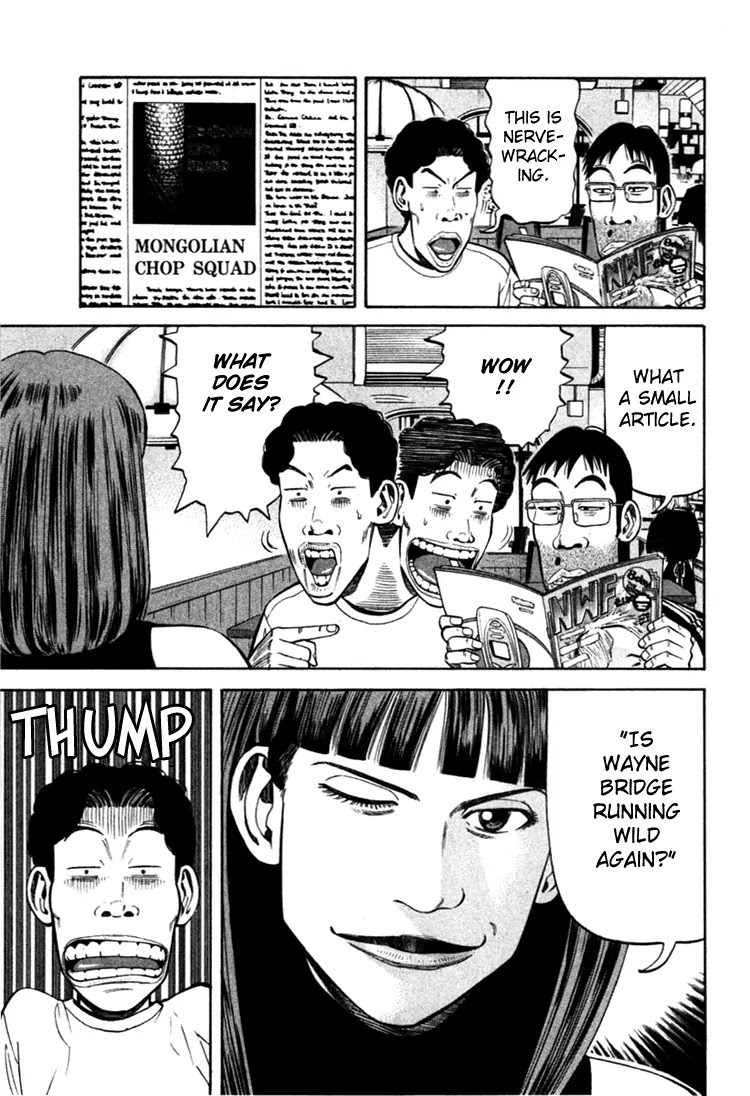 Beck chapter 67 page 9