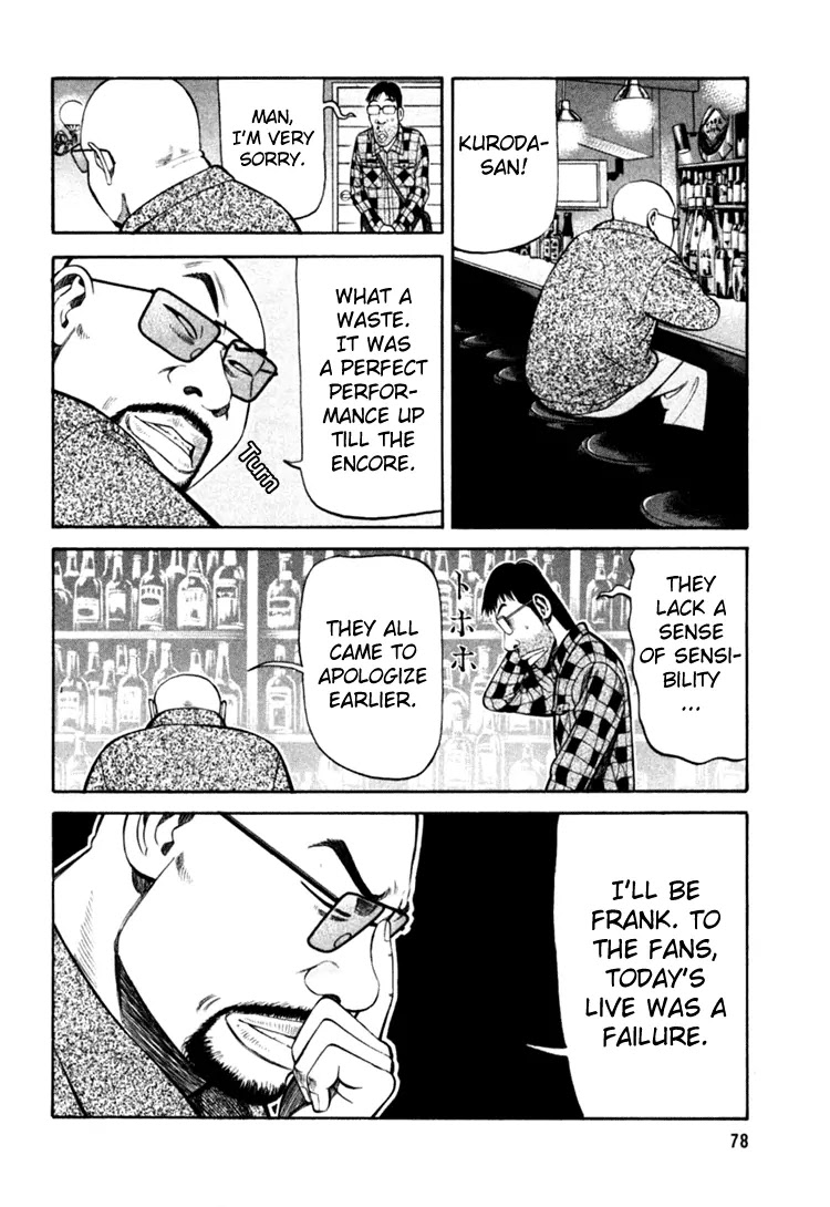 Beck chapter 68 page 11