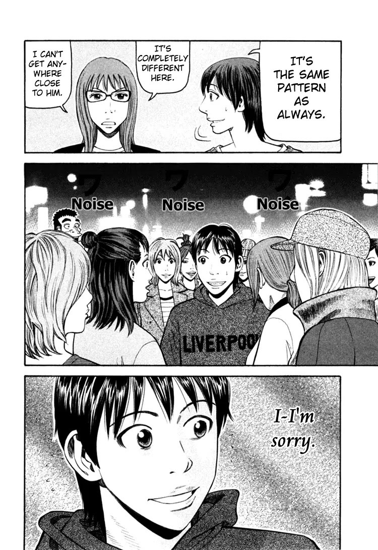 Beck chapter 68 page 15