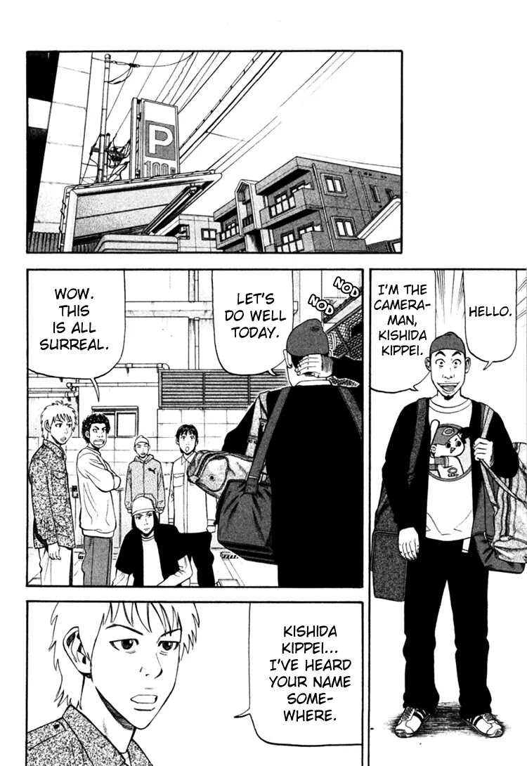 Beck chapter 68 page 21