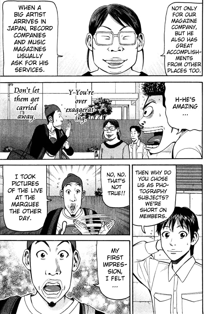 Beck chapter 68 page 22