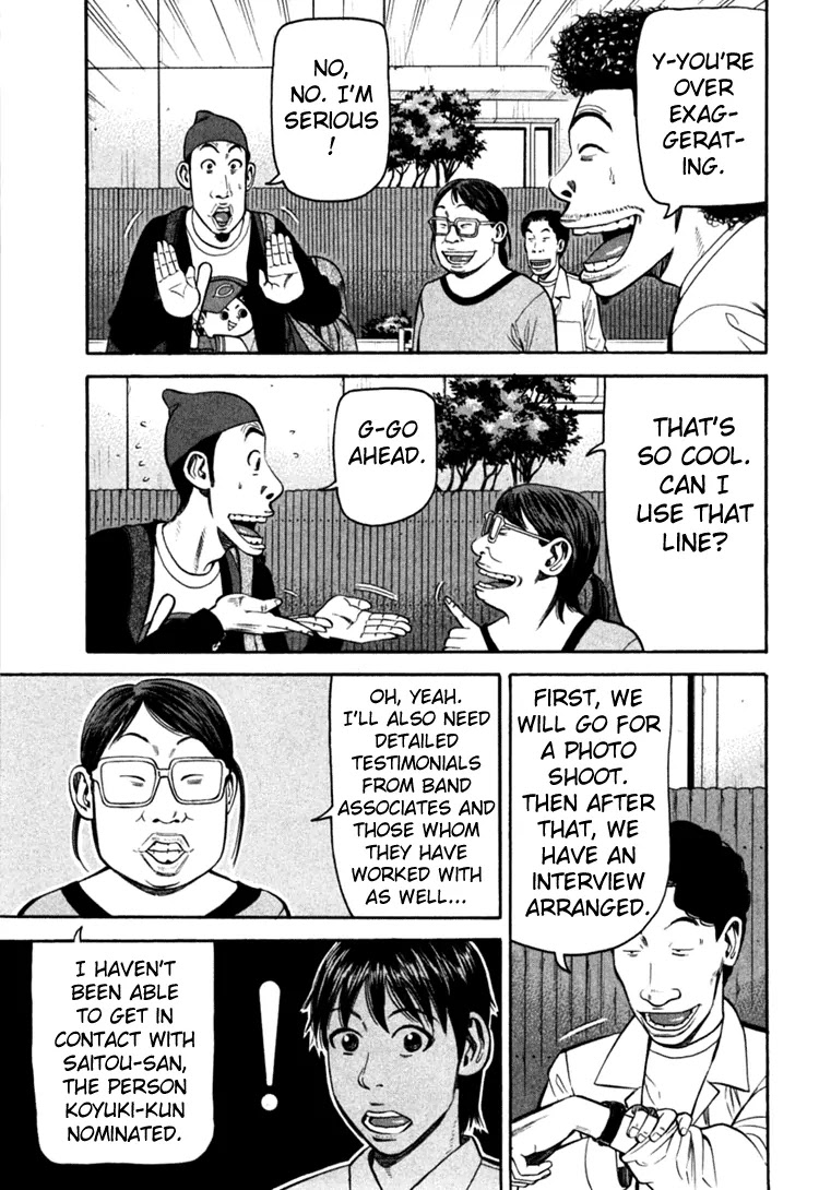 Beck chapter 68 page 24