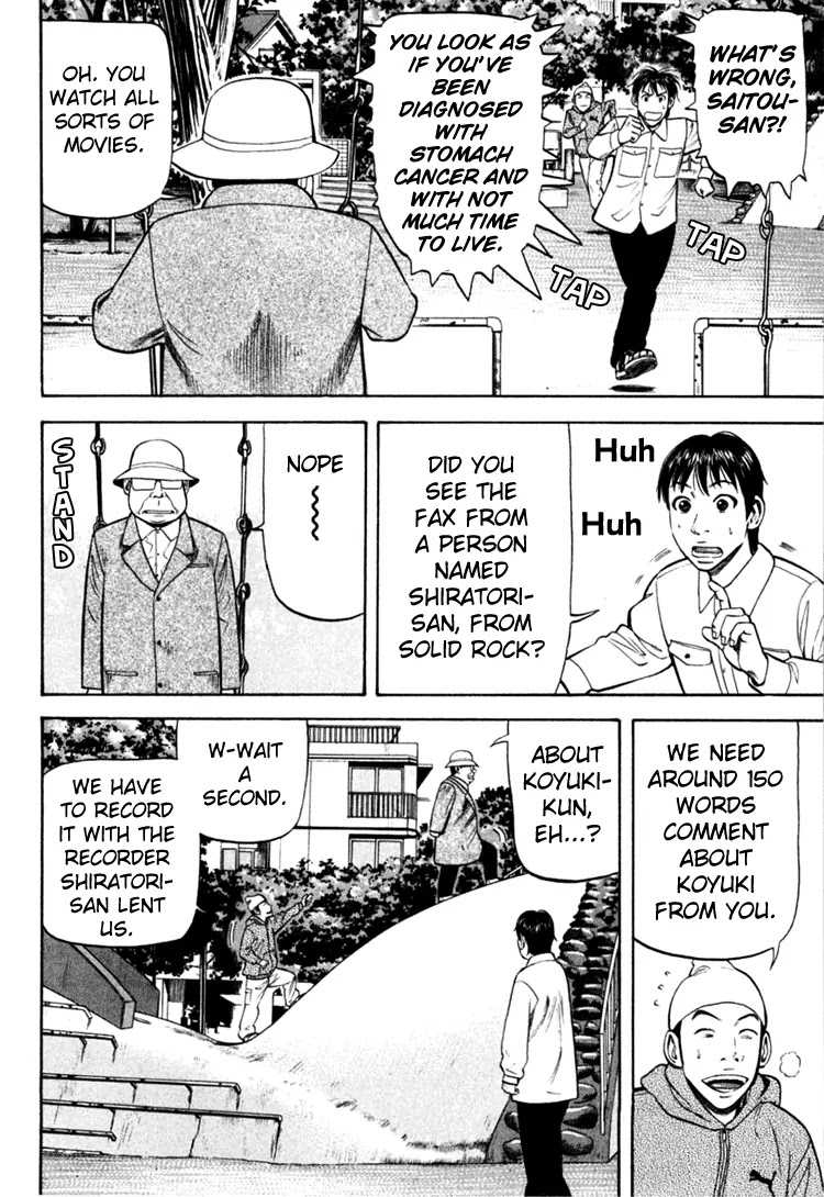 Beck chapter 68 page 27