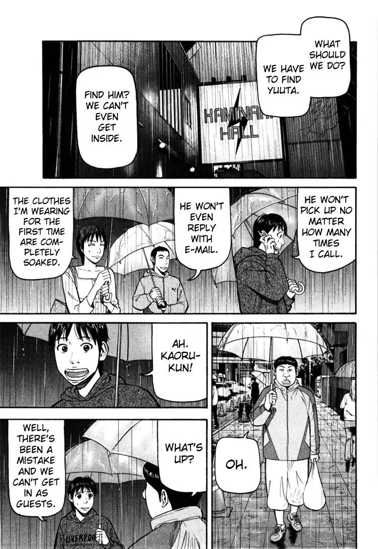 Beck chapter 68 page 32