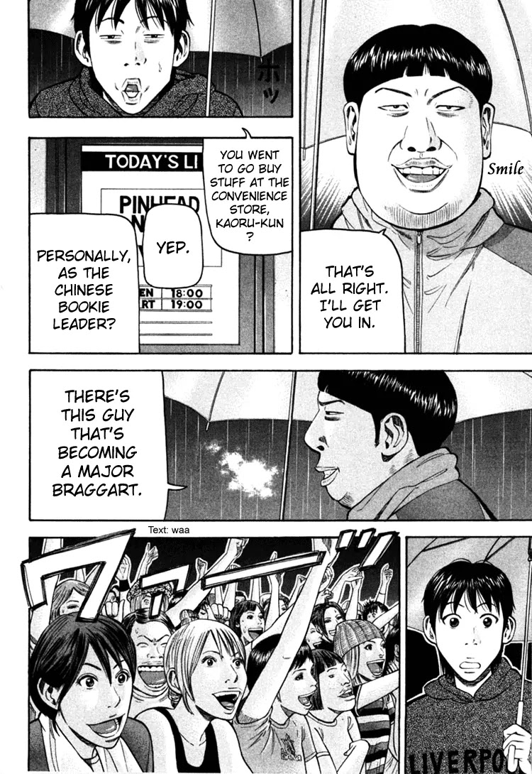 Beck chapter 68 page 33