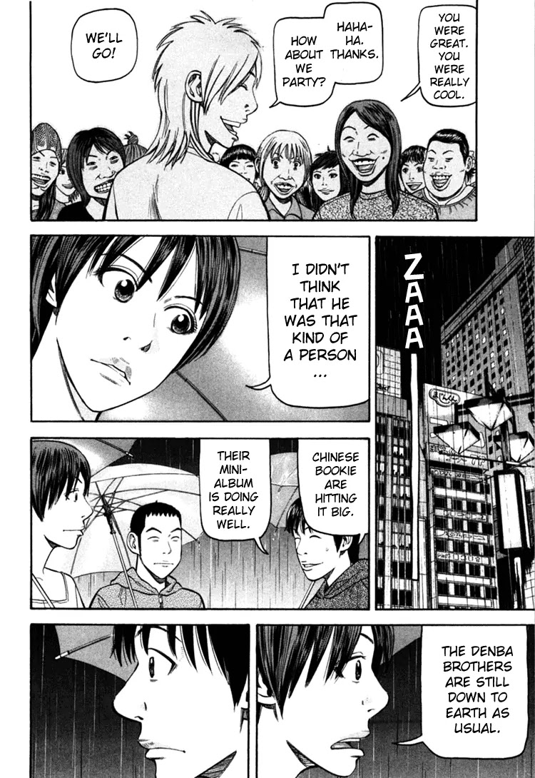 Beck chapter 68 page 39