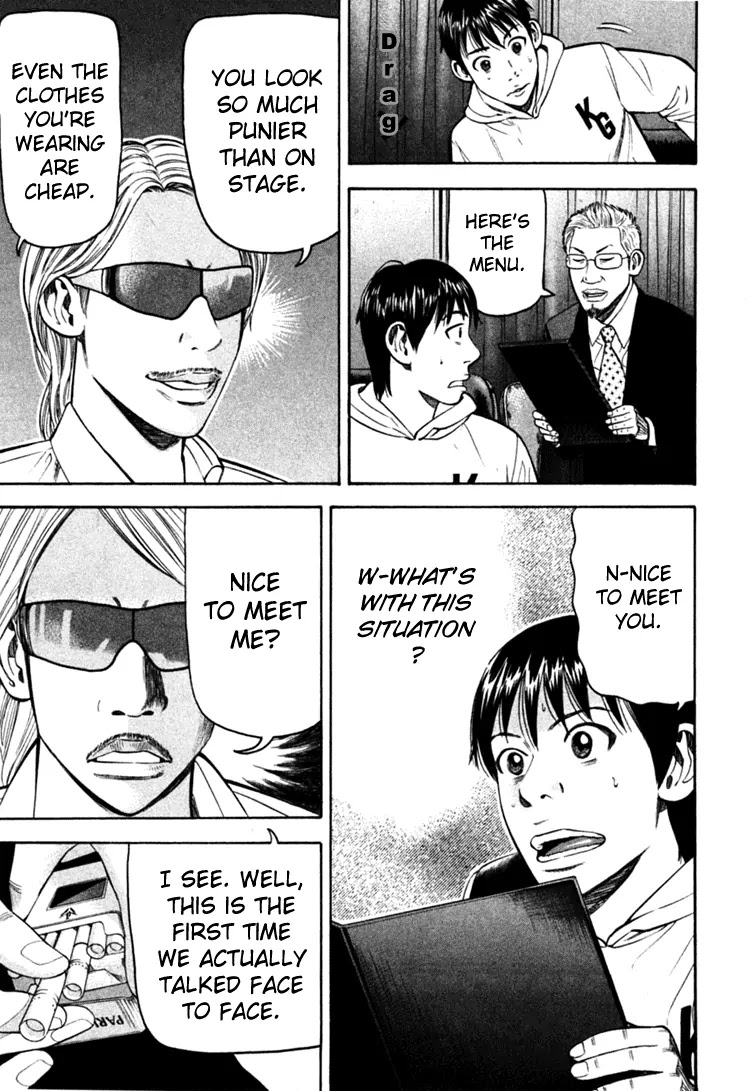 Beck chapter 68 page 50