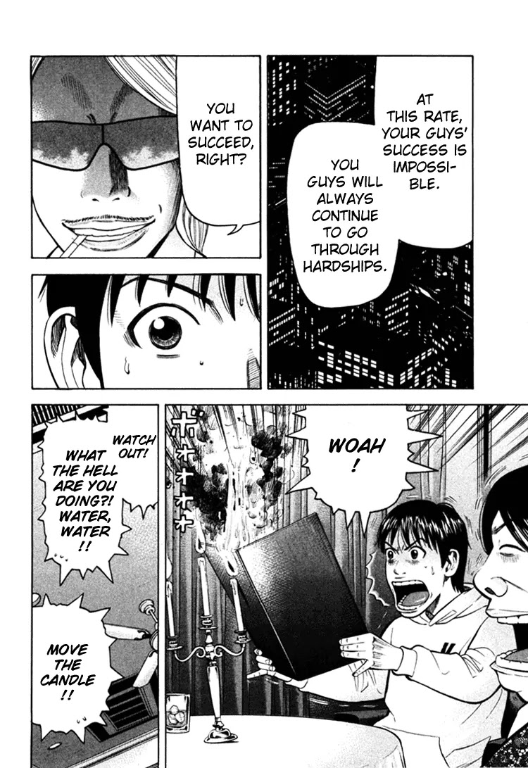 Beck chapter 68 page 53