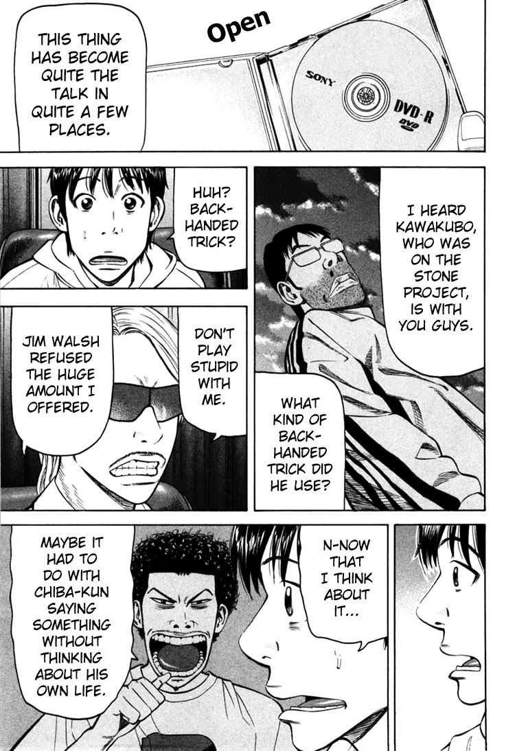 Beck chapter 68 page 56