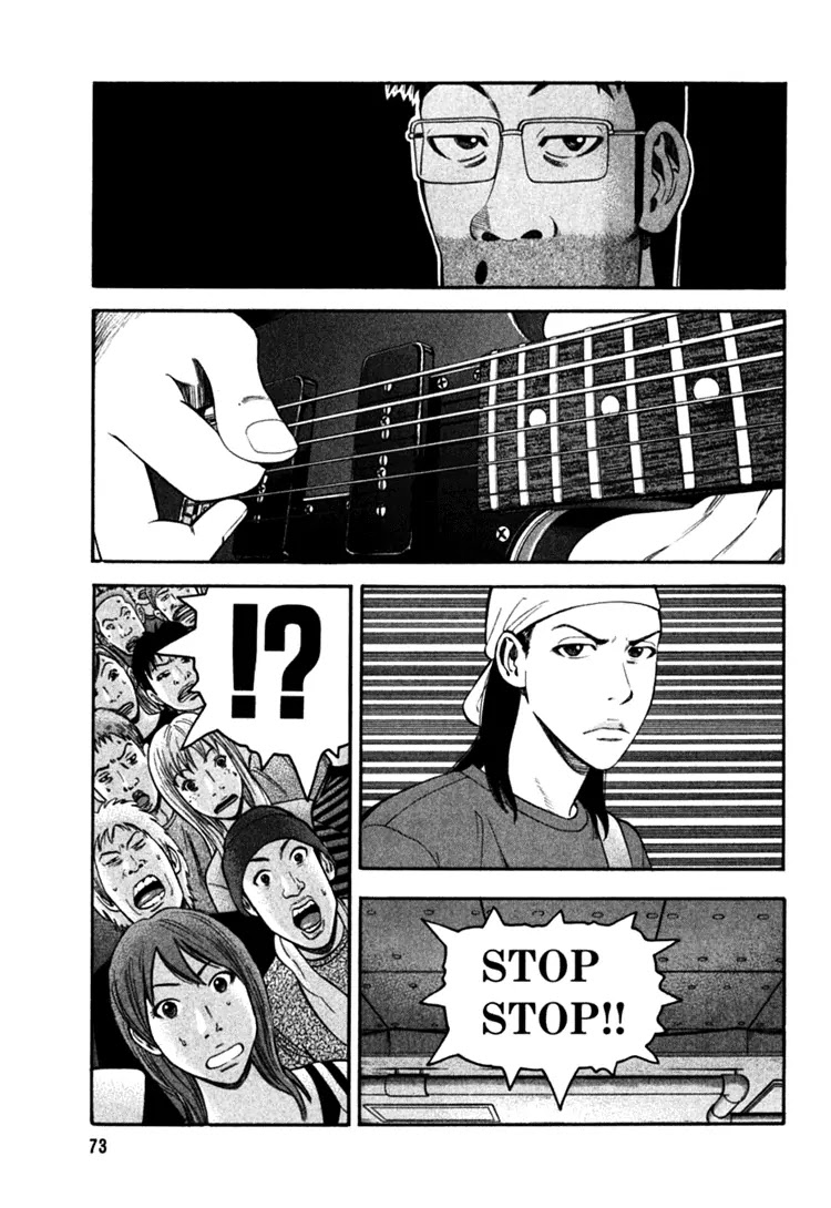 Beck chapter 68 page 6