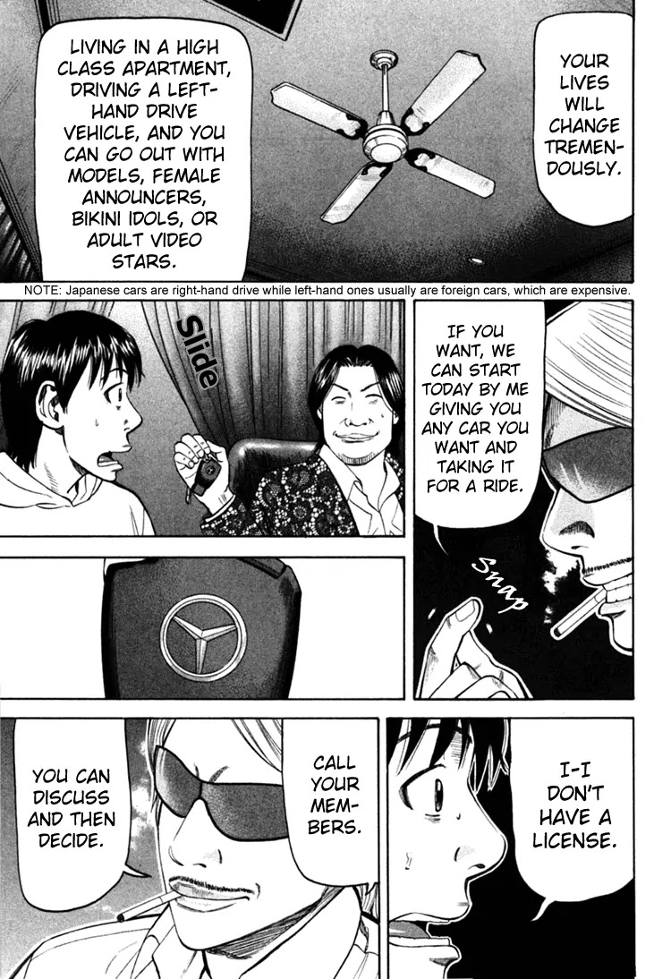 Beck chapter 68 page 62