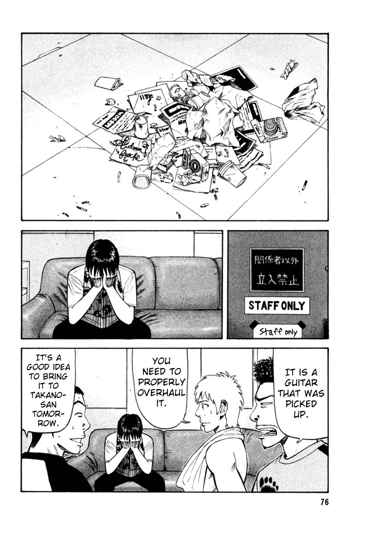 Beck chapter 68 page 9