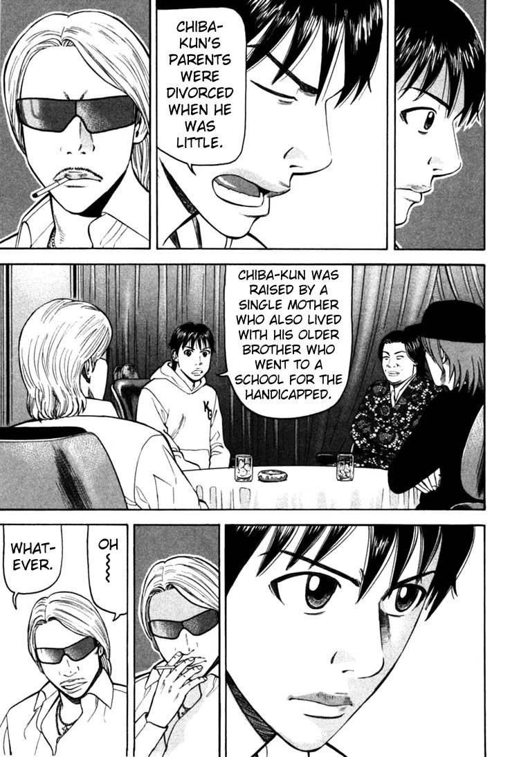 Beck chapter 69 page 11