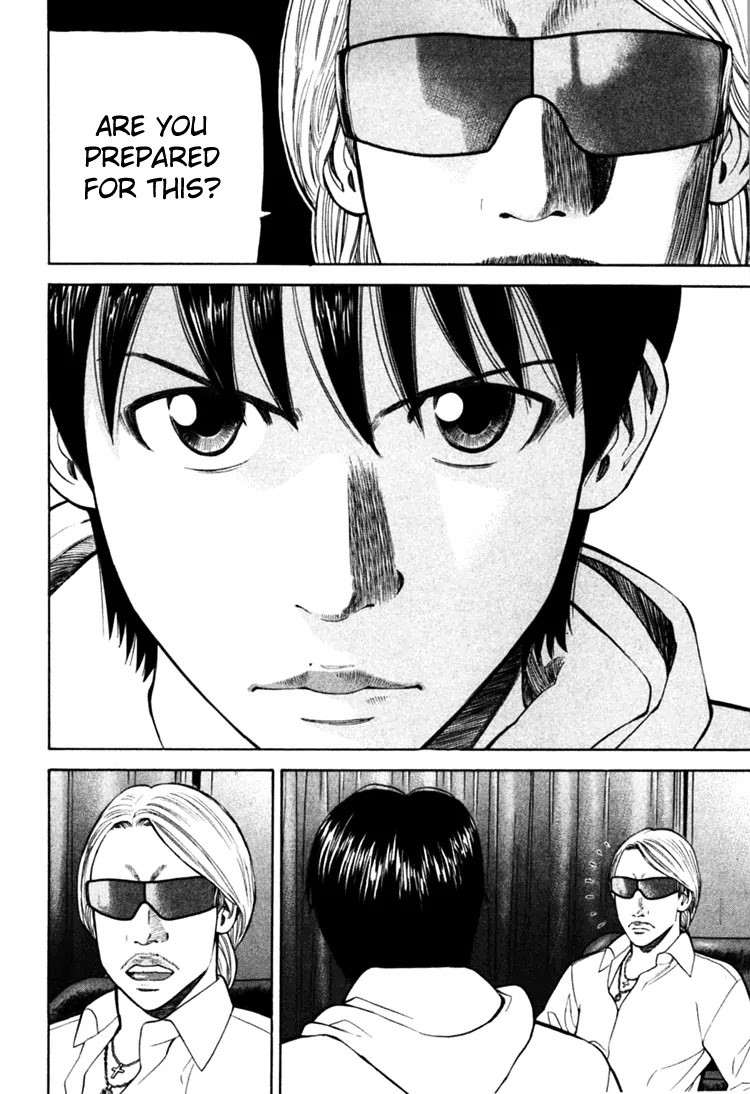 Beck chapter 69 page 16