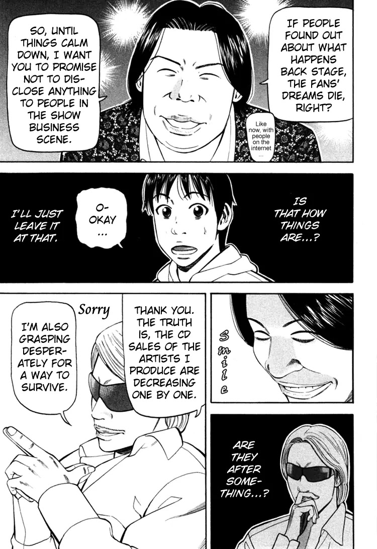 Beck chapter 69 page 21