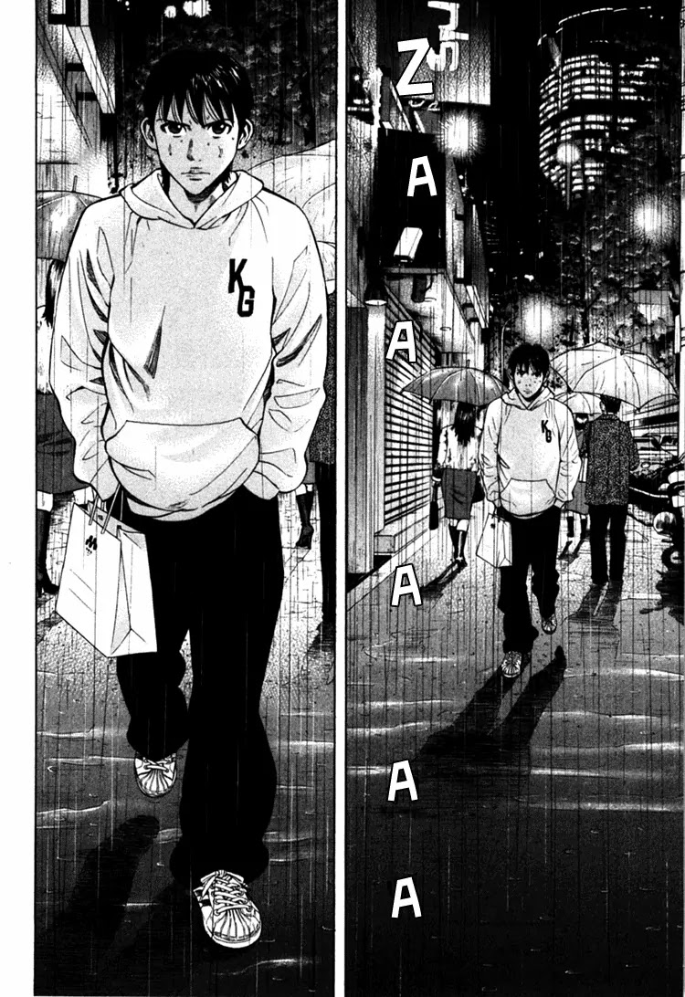 Beck chapter 69 page 24