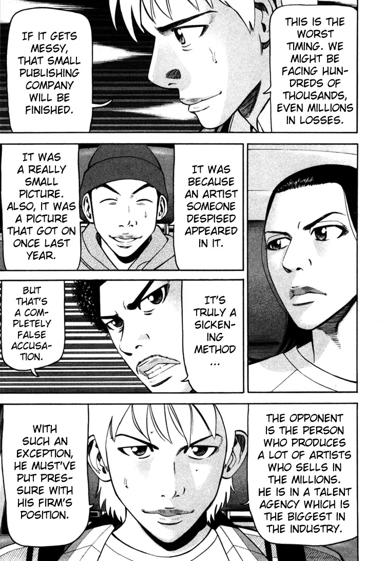 Beck chapter 69 page 51