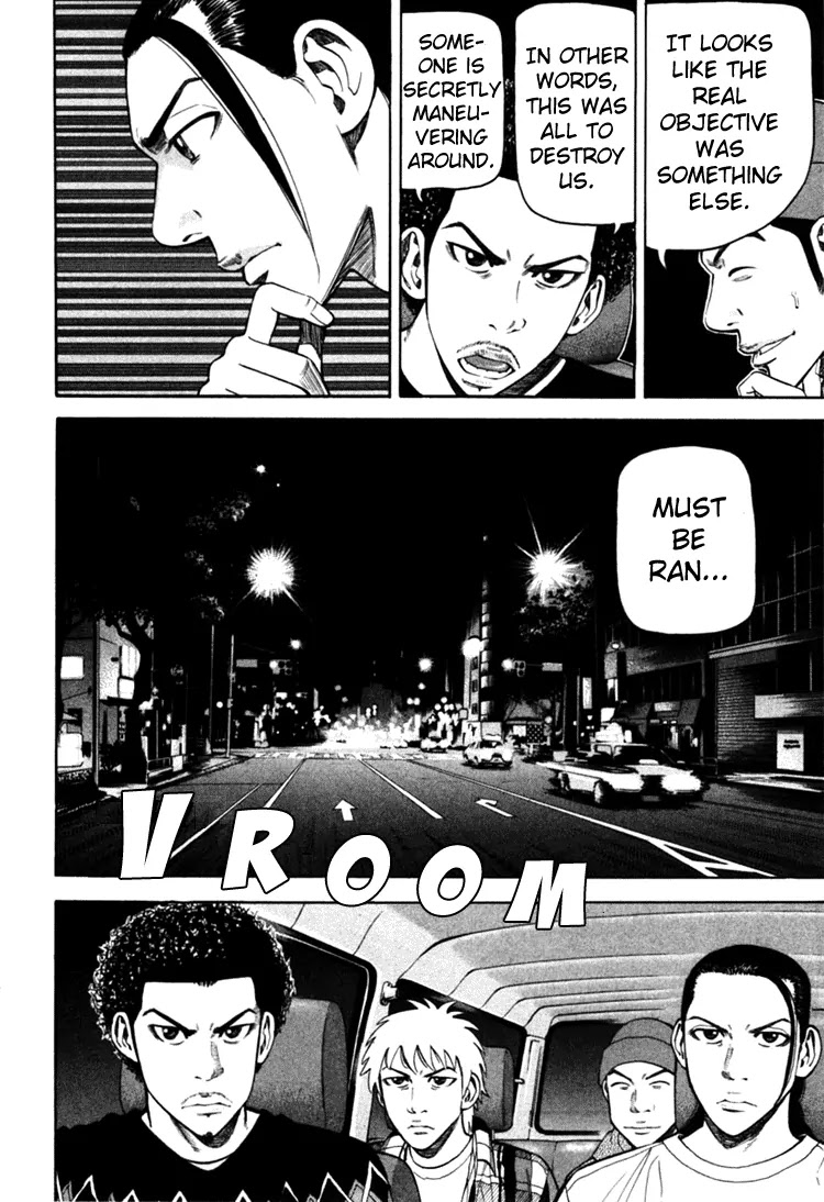 Beck chapter 69 page 52