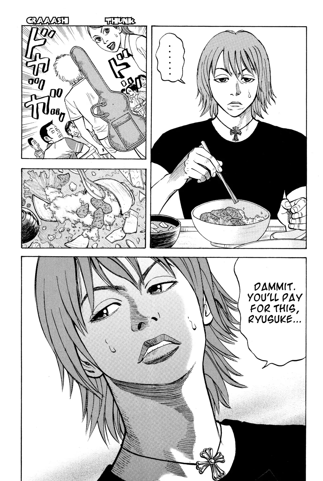 Beck chapter 7 page 20