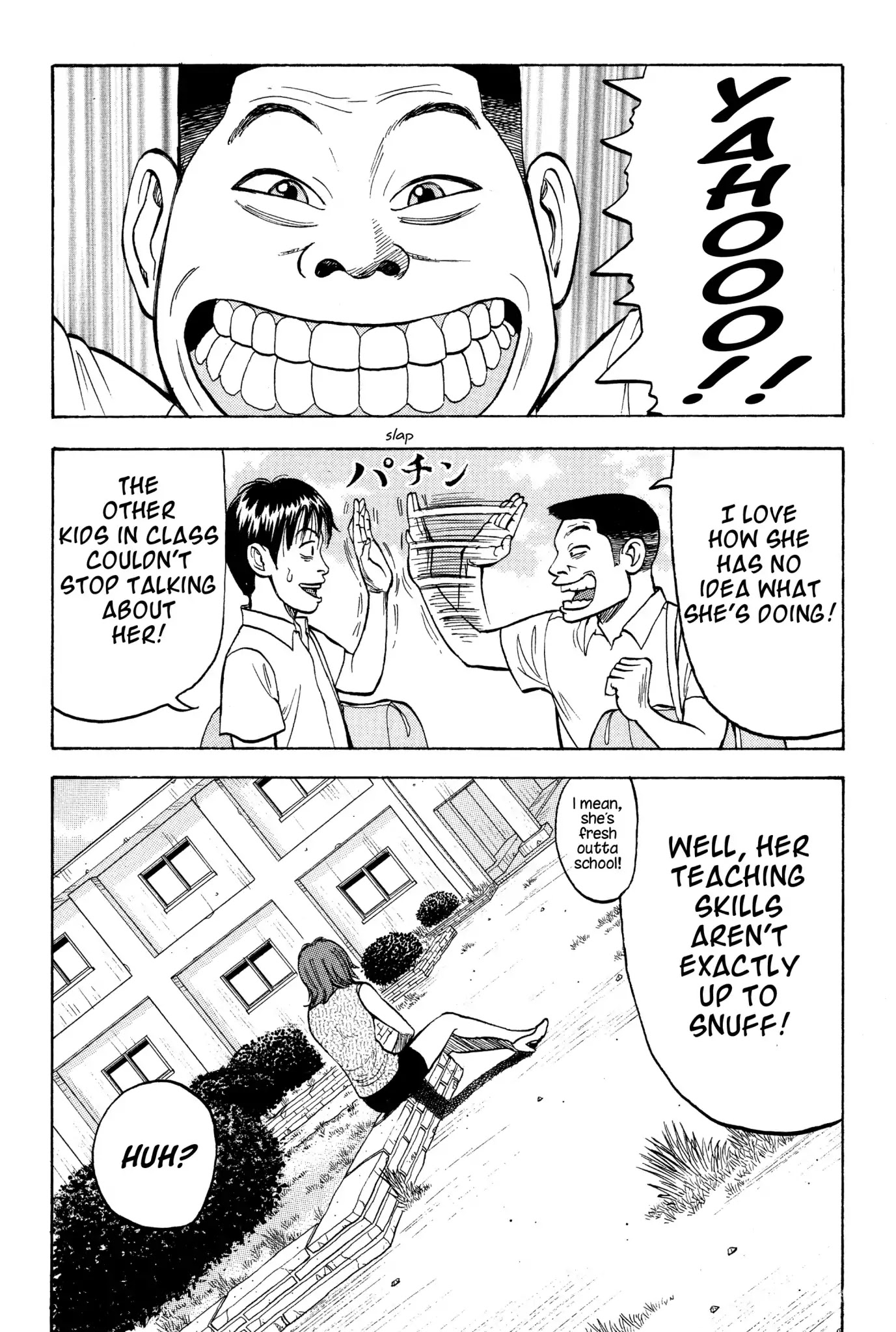 Beck chapter 7 page 25