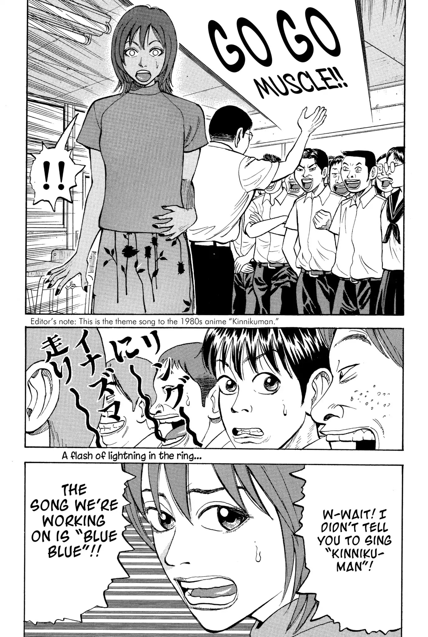 Beck chapter 7 page 30