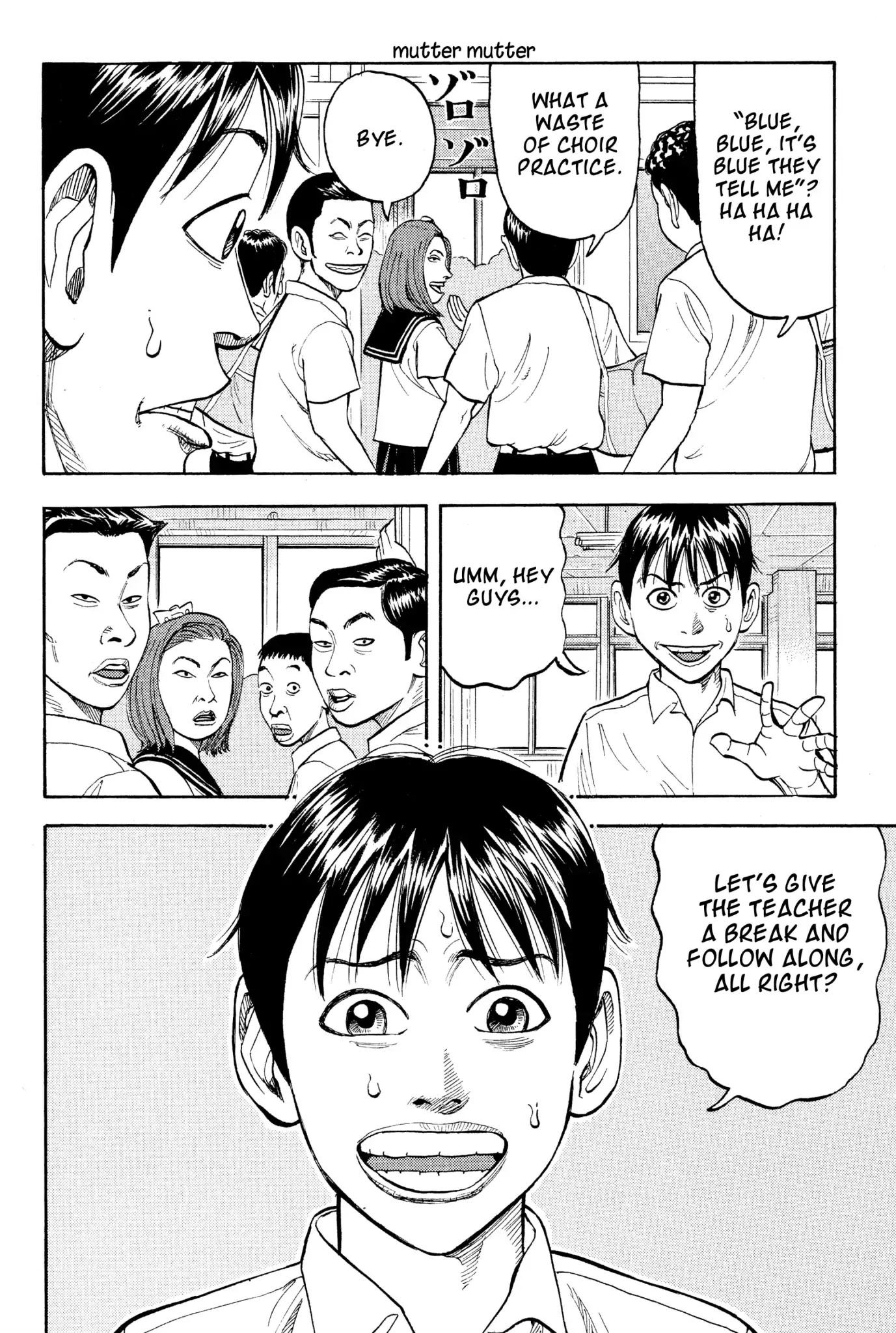 Beck chapter 7 page 31