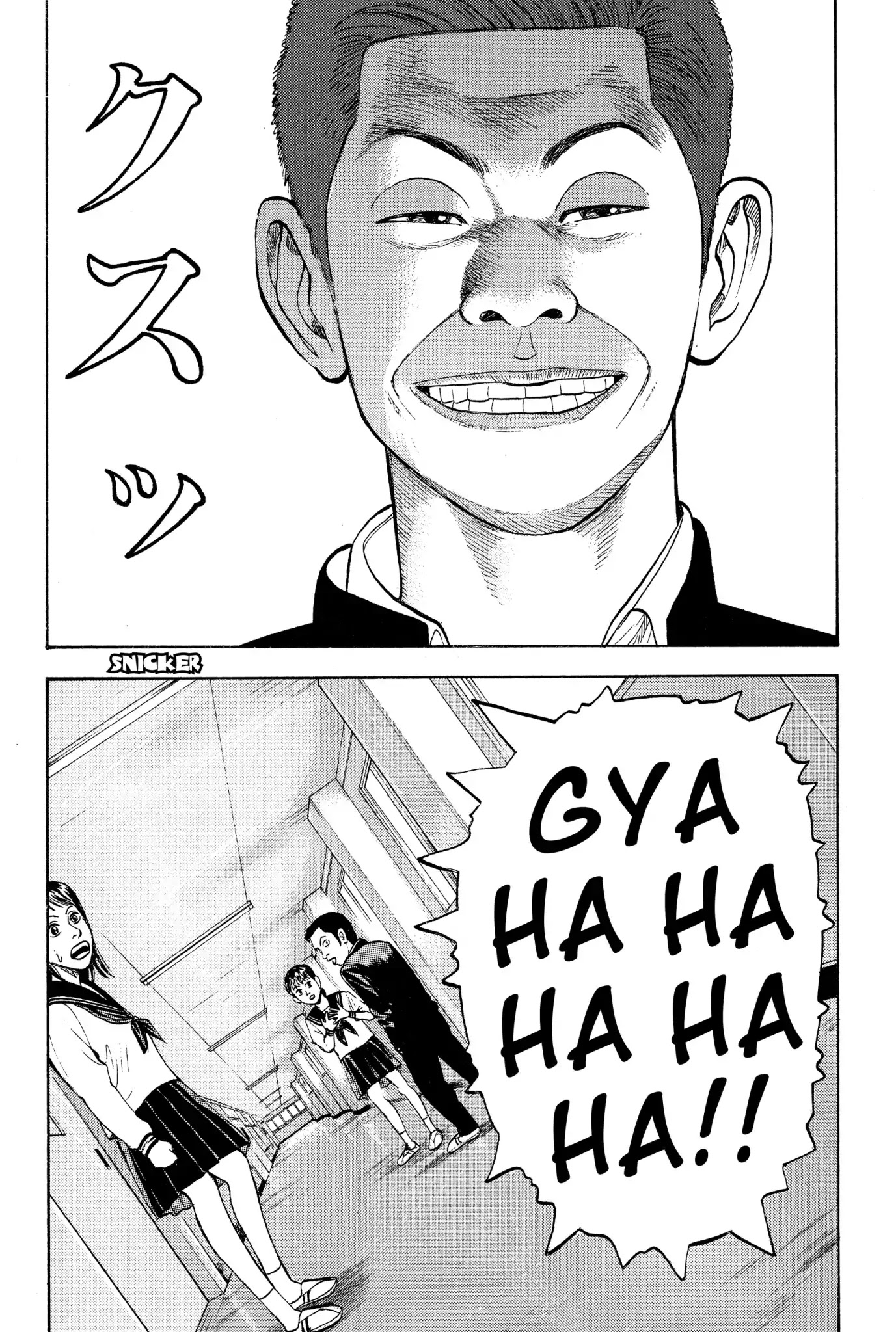 Beck chapter 7 page 45