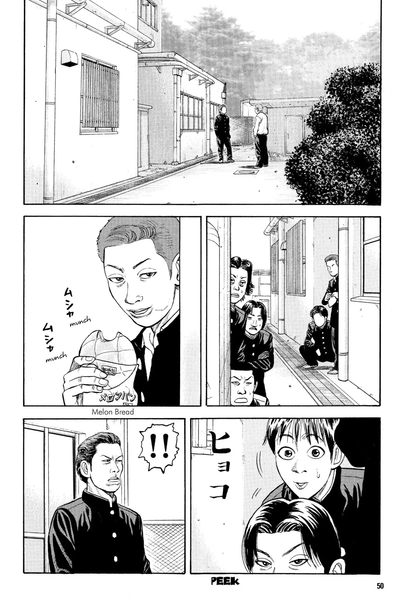 Beck chapter 7 page 51