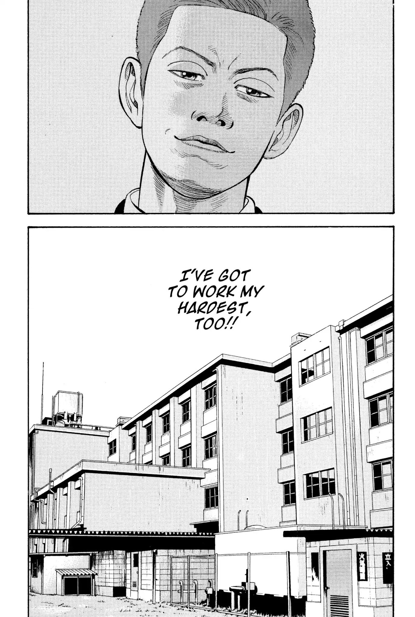 Beck chapter 7 page 67