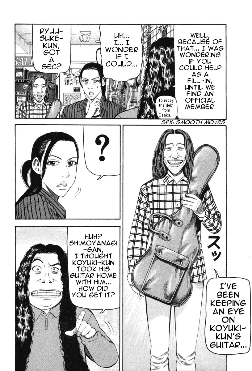 Beck chapter 70 page 13