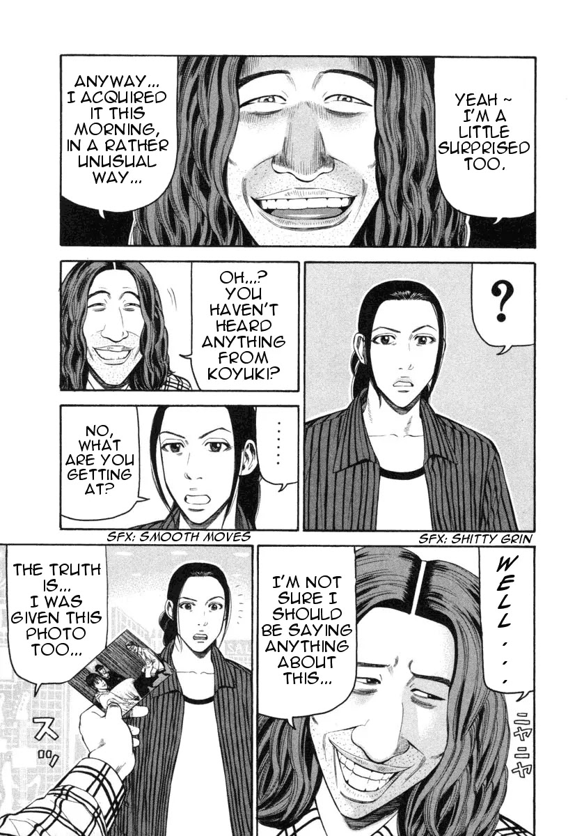 Beck chapter 70 page 14