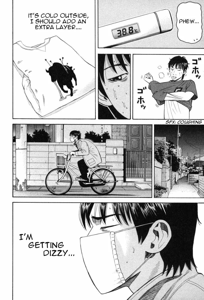 Beck chapter 70 page 19