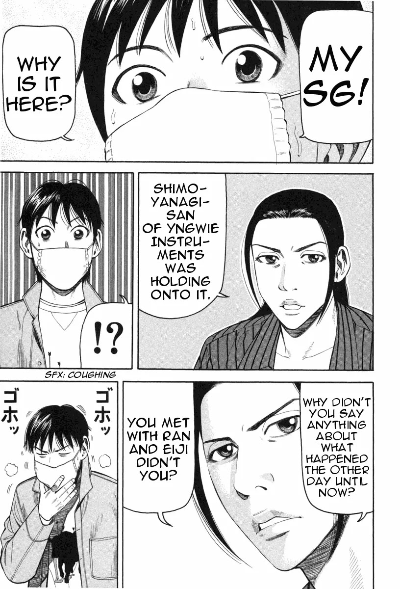 Beck chapter 70 page 22