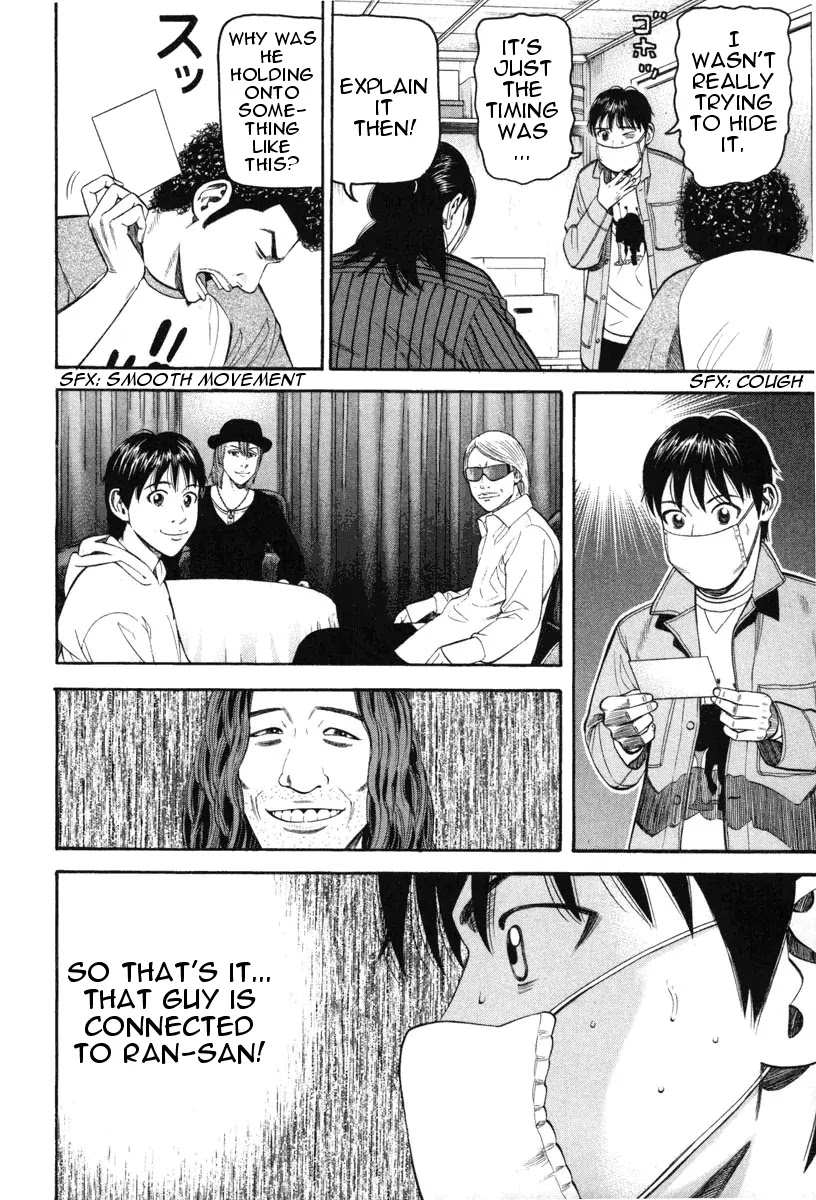 Beck chapter 70 page 23