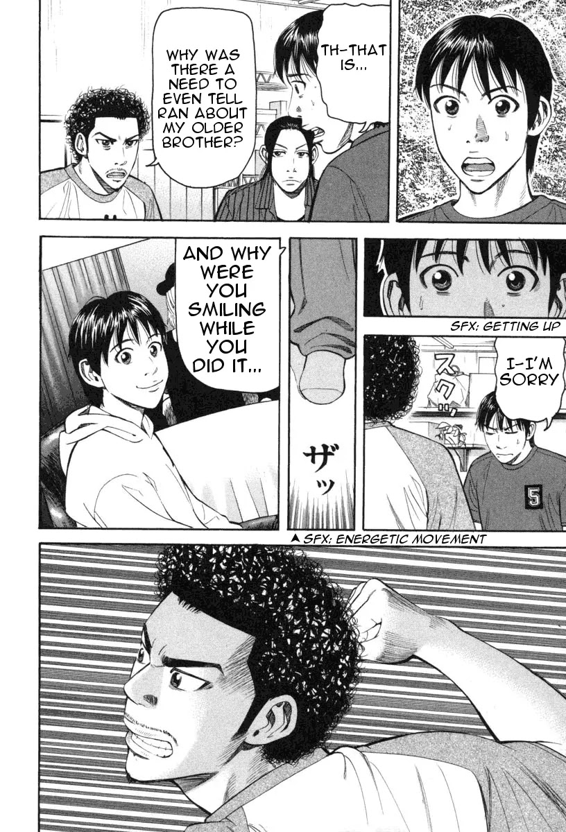 Beck chapter 70 page 29