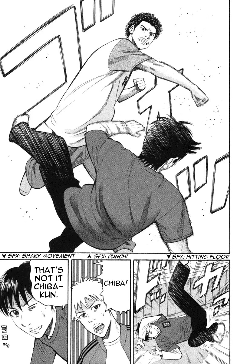 Beck chapter 70 page 30