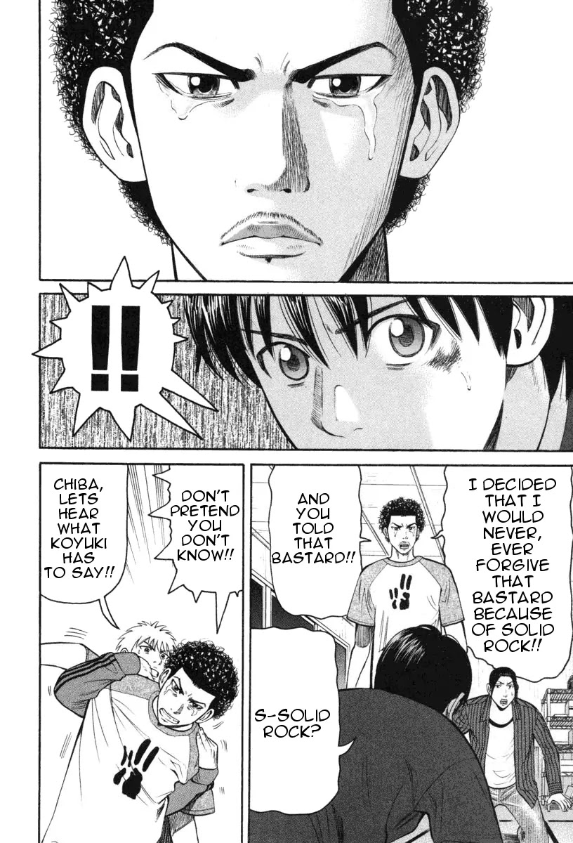 Beck chapter 70 page 31