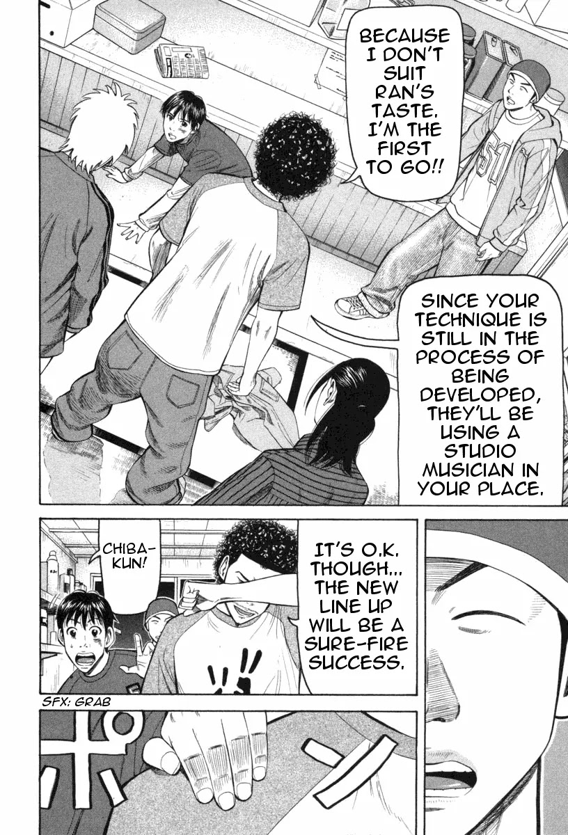 Beck chapter 70 page 33