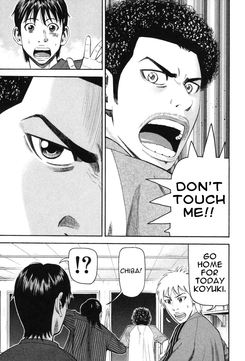 Beck chapter 70 page 34