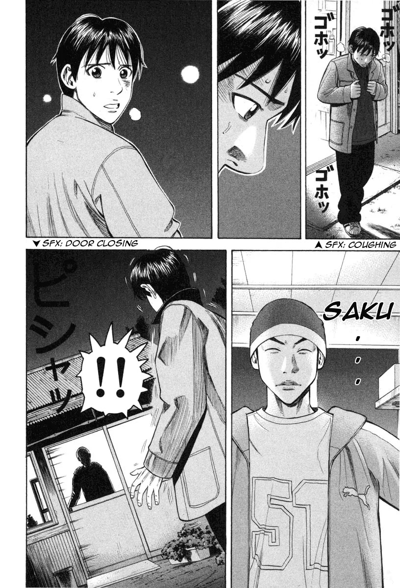 Beck chapter 70 page 35